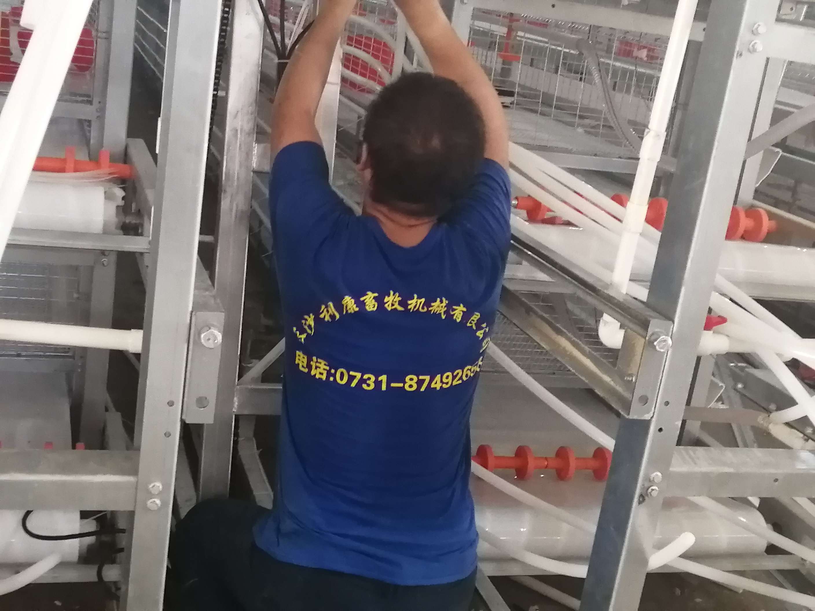 笼养设备